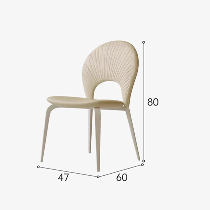 Minimalist Dining Chair